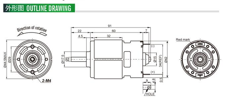 750-dc-motor-outline-drawing.png