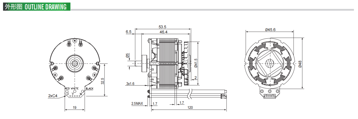 outline drawing of mglory bldc 4815 brushless dc motor