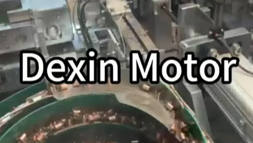 Dexin Motor
