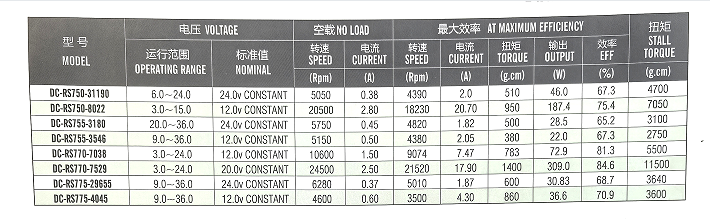 2678218c-3b1d-415b-ae1e-b72cbe9a1b1a.png 2678218c-3b1d-415b-ae1e-b72cbe9a1b1a.png